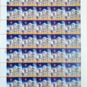 India 2017 Prakash Utsav Guru Gobind MNH Sheet of 35 Stamps