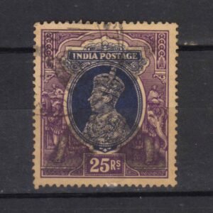 King George VI Rs 25 Used Stamp
