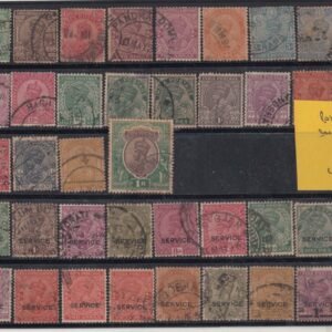 King George V 1926 Wmk Multistar Low value Used set of 45 Stamps