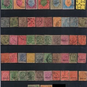 King George V 1926 (Multistar Watermark) 51 Different & Used Definitive Stamps Collection