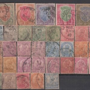 King George V 1911 (Wmk SS) Complete set of 43 Used Postage Stamps