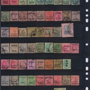 Gwalior 100 Different Used Stamps