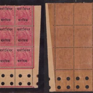 Gwalior Queen Victoria Block of 18 Stamps MINT Climatized Gum