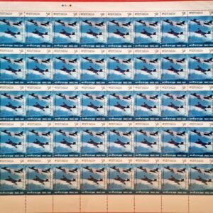 India 2010 MNH Indian Naval Air Squadron of 40 Stamps