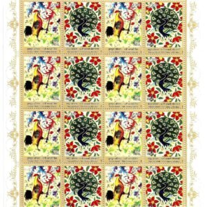 India 2003 India France MNH Sheetlet of 16 Stamps