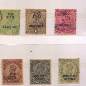 Jind 10 Different Used Stamps