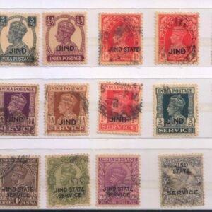 Jind 18 Different Used Stamps