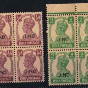 Jind 2 KGVI Mint Blocks of 4 Stamps