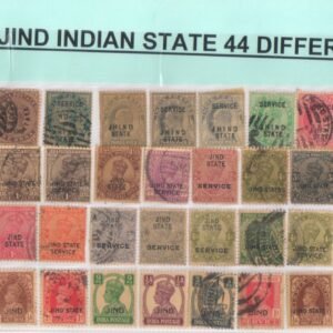 Jind 44 Used & Different Stamps