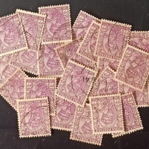 King George V 1926 (Multistar Watermark) 50 Used 1anna3pies Stamps