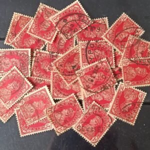 King George VI 1937 One Anna 50 Stamps Used