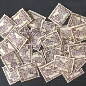 King George VI 1940 One&Half Anna 50 Stamps Used