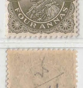 King George 1911 Single star watermark mint 4 anna