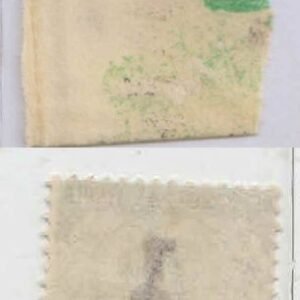 King George 1911 Single star watermark gum washed one fourth on half anna