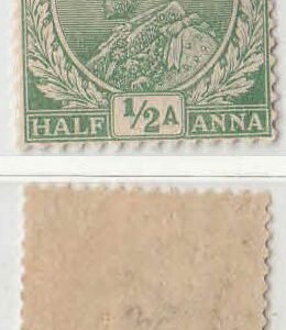 King George 1911 Single star watermark Half Anna MINT Stamp