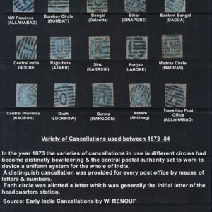 British India Letter Cancellations Complete Set on 15 East Indian Blues Stamps