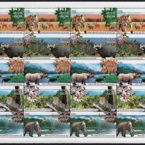 India 2007 MNH National Parks of India Se-tenant Complete sheet of Stamps 20 Stamps