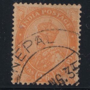 British India Used Abroad - NEPAL postmark on KGV 2 Anna 6 Paise Stamp