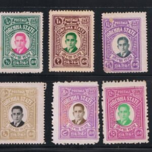 Orchha 10 Different Unused No Gum Stamps