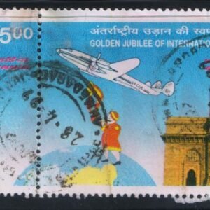India 1998 Air India Se-tenant Used