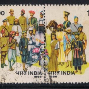 India 1986 Police Se-tenant Used Stamps