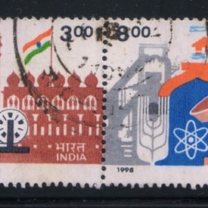 India 1998 Homage To Martyrs Se-tenant Used