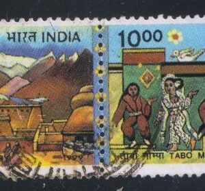 India 1999 Tabo Monastery Se-tenant Used