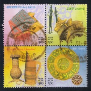 India 2002 Handicrafts Se-tenant Used Stamps