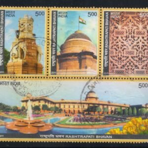India 2011 Rashtrapati Bhavan Se-tenant Used Stamps
