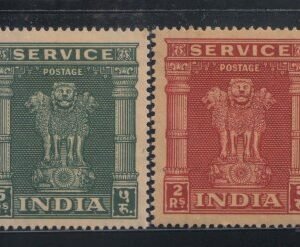 India Service MNH 1958 4 Top Values to Rs 10 Ashoka watermark tropicalized gum
