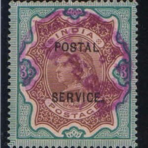 Queen Victoria Rs 3 overprinted Postal Service
