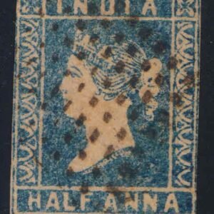 East India  Lithograph 1854 ½ Anna  JC TYPE 1 Condition: Cut into Outer Frames