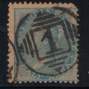 Early India cancellations Type 8 on East India ½ Anna Stamp