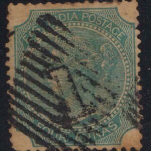 Early India cancellations No 1 Type J on East India 4 Anna Stamp