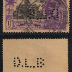 British India Perfins - King George V Silver Jubilee Jain Temple D.L.B (District Local Board)