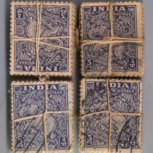India Definitive Bundles Used 1949 Archeology Elephant 3 pie x 400 stamps