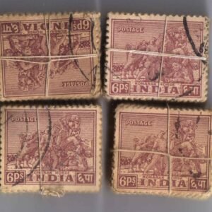 India Definitive Bundles Used 1949 Sun Temple, Konark 6 pie x 400 stamps