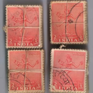 India Definitive Bundles Used 1949 Nataraja Two Anna x 400 stamps