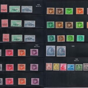India Military 1954- 1968 Complete MNH Collection of 57 Stamps Cat £ 120
