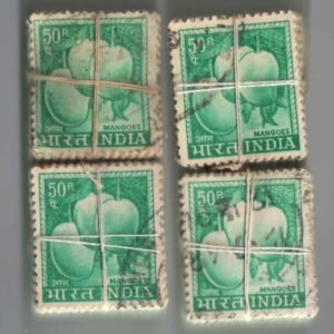 India Definitive Bundles Used 1967 Mangoes 50p x 400 stamps