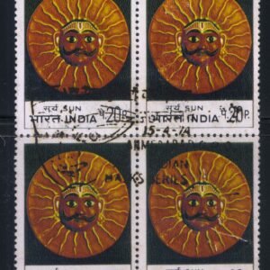 India 1974 Masks 20p First Day Cancel Used Block of 4 Stamps