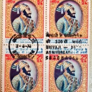 India 1974 Shivaji Maharaj First Day Cancel Used Block of 4 Stamps