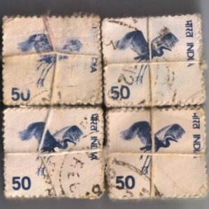 India Definitive Bundles Used 1975 Bird x 400 stamps