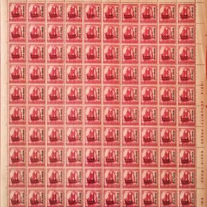 India Definitive 1971 MNH Refugee Relief Complete Sheet of 90 Stamps