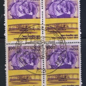 India 1978 First Powered Flight 1903 First Day Cancel Used Block of 4 Stamps