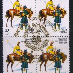 India 1978 Skinners Horse First Day Cancel Used Block of 4 Stamps