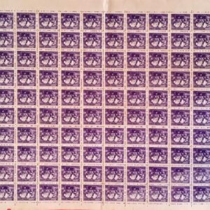 India Definitive 1980 Adult Education MNH Sheet of 100 Stamps