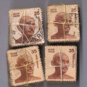 India Definitive Bundles Used 1980 Mahatma Gandhi x 400 stamps