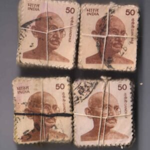 India Definitive Bundles Used 1980 Mahatma Gandhi x 400 stamps