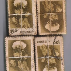 India Definitive Bundles Used 1980 Hybrid Cotton Re 1 x 400 stamps